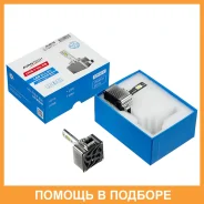 ����� ������������ ��������� �����, D1S 35 ����, 6500�, 7600lm, �������� 2 ��. Avantech / ALBD1S ALBD1S ����