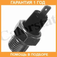 ������ �������� ����� Vernet / OS3506 �������� 12 ��� OS3506 ����