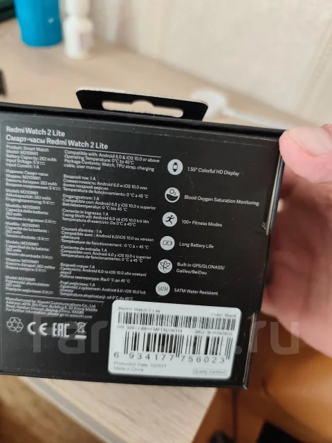Redmi Watch 2 Lite. GPS ����