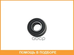 ��������� Toyota / 9009910216 9009910216 ����