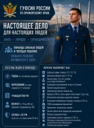 ��������� ������ ������. ��� ����-4 ������ ������ �� ����������� ����. ������- ������� ����