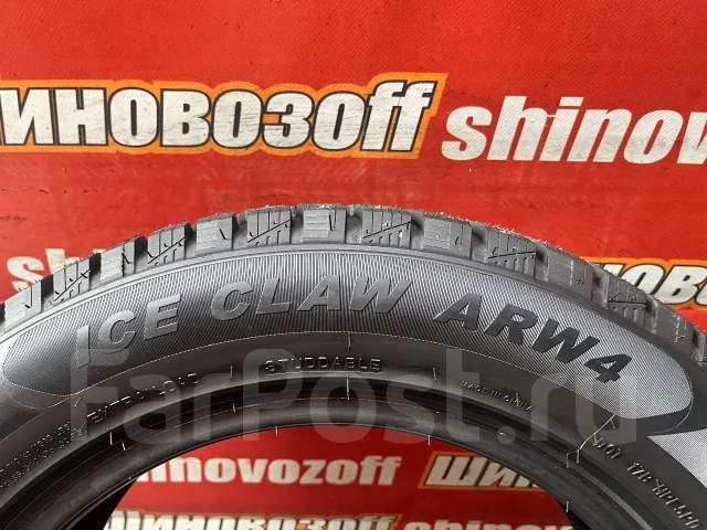 Arivo Ice Claw ARW4. ������, ����������, 2026 ���, �����. ���������� (������) ����