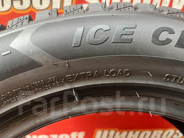 Arivo Ice Claw ARW4. ������, ����������, 2026 ���, ����� ����