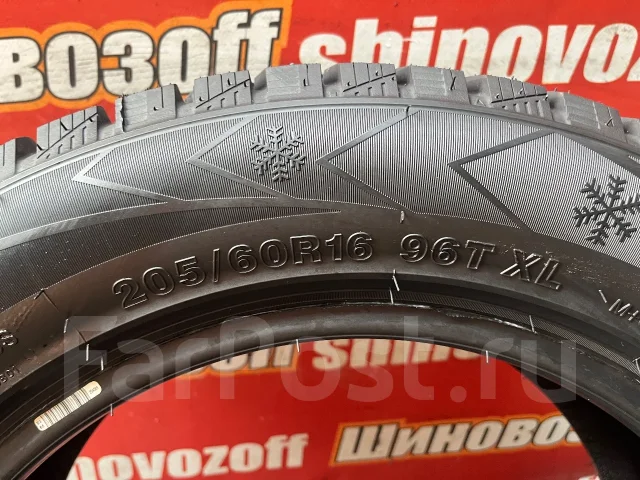 Arivo Ice Claw ARW4. ������, ����������, 2026 ���, �����. ���������� (������) ����