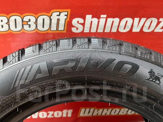 Arivo Ice Claw ARW4. ������, ����������, 2026 ���, �����. �������� ������ ����