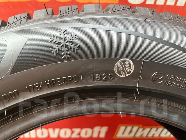Arivo Ice Claw ARW4. ������, ����������, 2026 ���, �����. ��� ���� ����