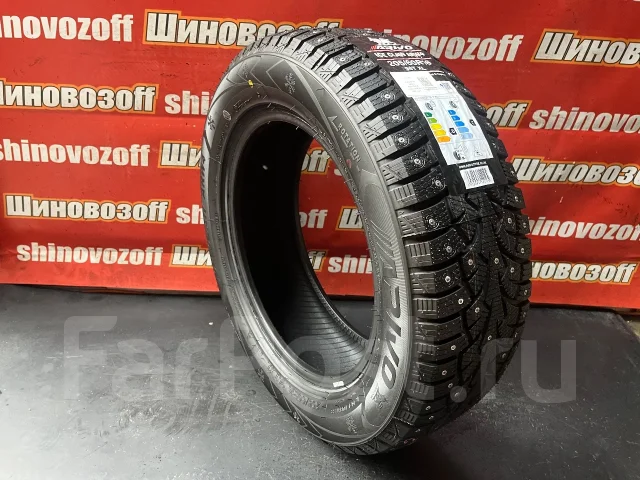 Arivo Ice Claw ARW4. ������, ����������, 2026 ���, ����� ����