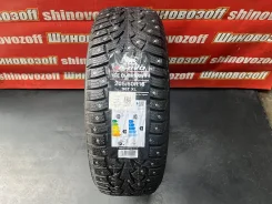 Arivo Ice Claw ARW4. ������, ����������, 2026 ���, ����� ����