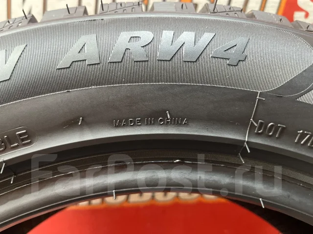 Arivo Ice Claw ARW4. ������, ����������, 2026 ���, ����� ����
