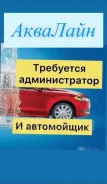 ����������. �� ����. ����� ��������������� 218 ����