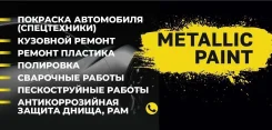 �������� ������. ����