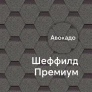 ������ �������� Docke ������� ������� 3�2/�� ����