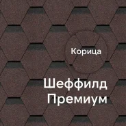 ������ �������� Docke ������� ������� 3�2/�� ����