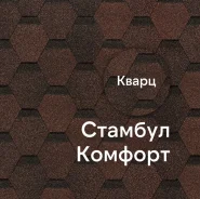 ������ �������� Docke ������� ������� 4,1�2/�� ����