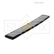 ������ �������� �������� Sufix SSC-1088 SSC1088 ����