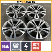 CEC Wheels