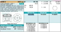 ������� ��������� Teikin 43310AG STD (4��/����) 43310AGSTD ����