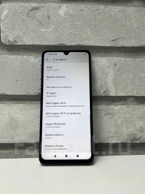 Xiaomi Poco C71. �/�, 128 ��, ������ ����