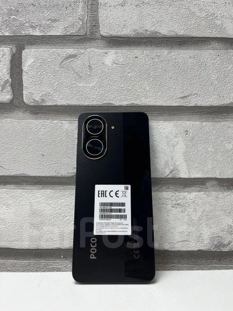 Xiaomi Poco C71. �/�, 128 ��, ������ ����