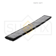 ������ �������� �������� Sufix SSC1088 SSC1088 ����