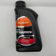 Patriot G-Motion 2T Garden