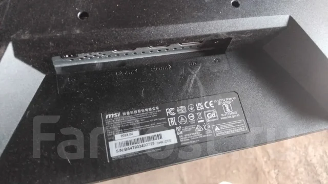 MSI. 24" ����