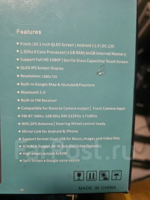 ��������� Android � ���� ����