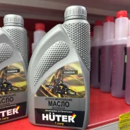 Huter