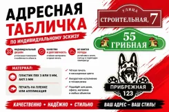 �������� �������� - �������� �� ��� - ������ ������� ����