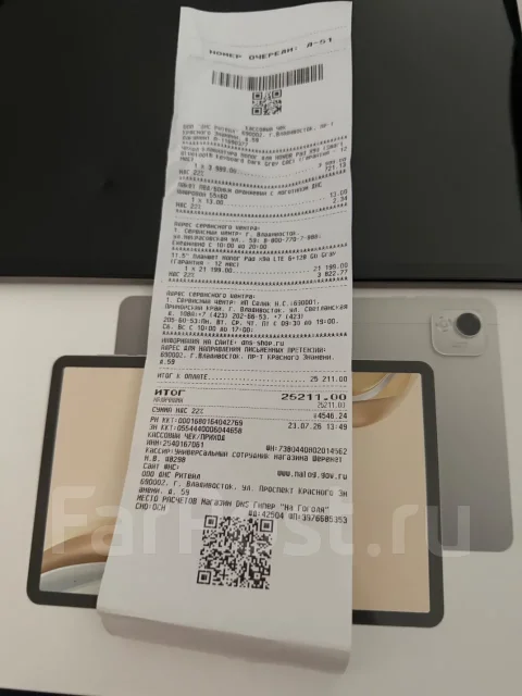 Honor Pad X9a. 6.95 ������, ������ 256 �� ����