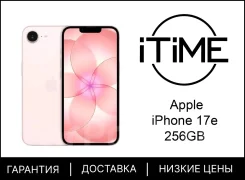 Apple iPhone 17e. �����, 256 ��, �������, 3G, 4G LTE, 5G, NFC, ������� �������, ������������ �������. ��� ����� �� ���������� ����