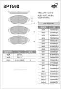 ������� ���������, �������� Sangsin Brake SP1698 SP1698 ����