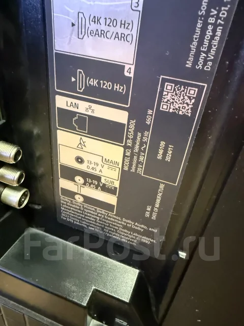 Sony XR-65A80L. OLED ����