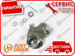 ������� ����� Great WALL Hover H6, Haval H6 [JSB0208] JSB0208 ����