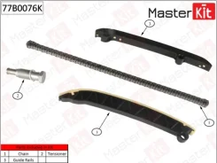 �������� ���� ��� (��� ���������) VAG 1.2TSI CBZA/CBZB 09-11 (��� ���������) 77B0076K MasterKit 77B0076K 77B0076K 77B0076K ����