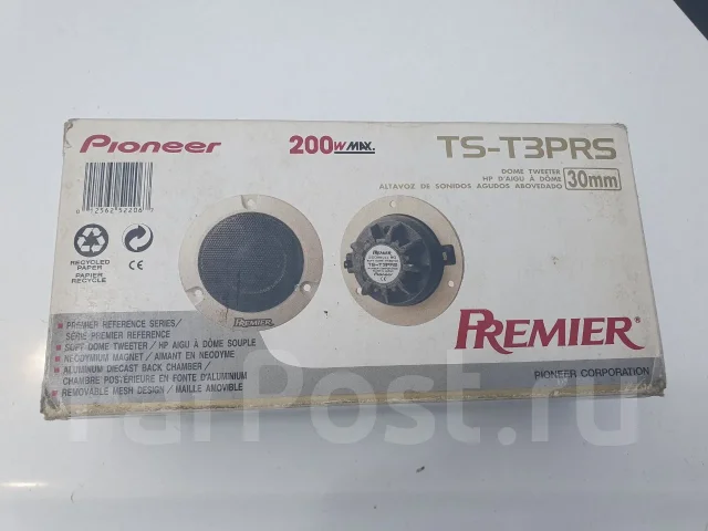 Pioneer ����