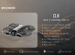 DJI Neo 2. � �������. ��� ����� �� ������������ ����
