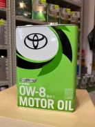 Toyota. 0W-8, �������������, 4��. ����