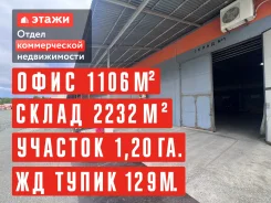 ������� ���������� ���������. 3338��&sup2;, ����� ��������� 3-� 13, �-� ��������, 1/1 ����, ��� ������� 5% ����