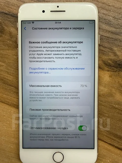 Apple iPhone 8 Plus. �/�, 64 �� ����