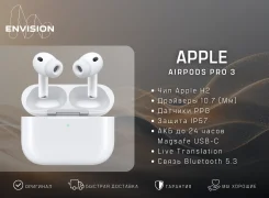 Apple AirPods Pro 3 ����