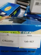 T24uz20p rbi ����������� 48632-60030 t24uz20p ����