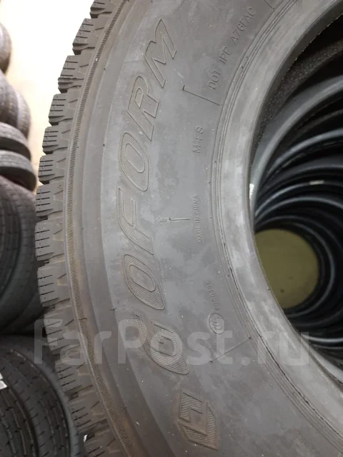 Goform. �����������, 2025 ���, ����� ����