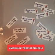 ������� ������������� �� ������. ��� ����� �� ���������� ����