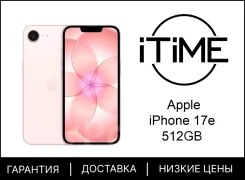 Apple iPhone 17e. �����, 512 ��, �������, 3G, 4G LTE, 5G, eSIM, ������� �������, ������������ �������. ��� ����� �� ���������� ����