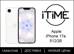 Apple iPhone 17e. �����, 512 ��, �����, 3G, 4G LTE, 5G, eSIM, ������� �������, ������������ �������. ��� ����� �� ���������� ����