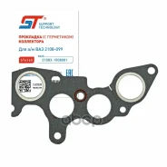 ��������� ���������� ��� �/� ��� 2108-099 � ���������� ST Support Technology ���. ST4165 ST4165 ����