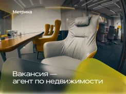 �������, ����� �� ������������. ��� "�������". ����� ������ 76� ����