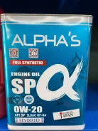 Alpha's. 0W-20, �������������, 4��. ����