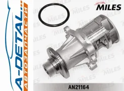 ����� ������� BMW E36/E46 1.6/1.8 05 (DOLZ B216) AN21164 AN21164 ����